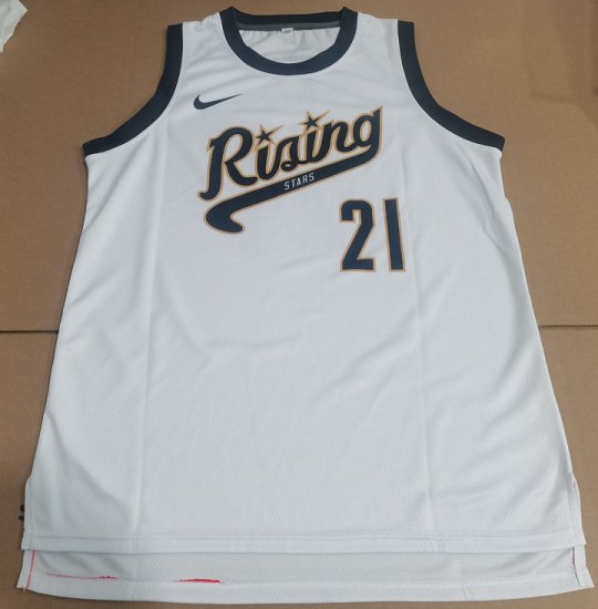 21 BATES 2024 Rising Stars game jersey white